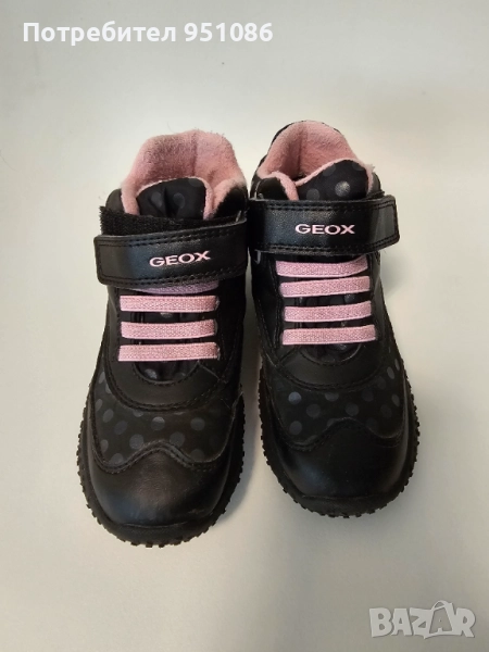 Зимни боти Geox номер 27, снимка 1