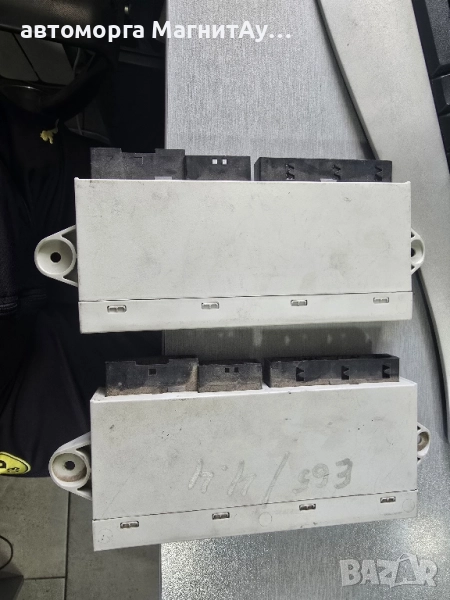 CAS модул управление врата БМВ е65 BMW E65/66 , снимка 1