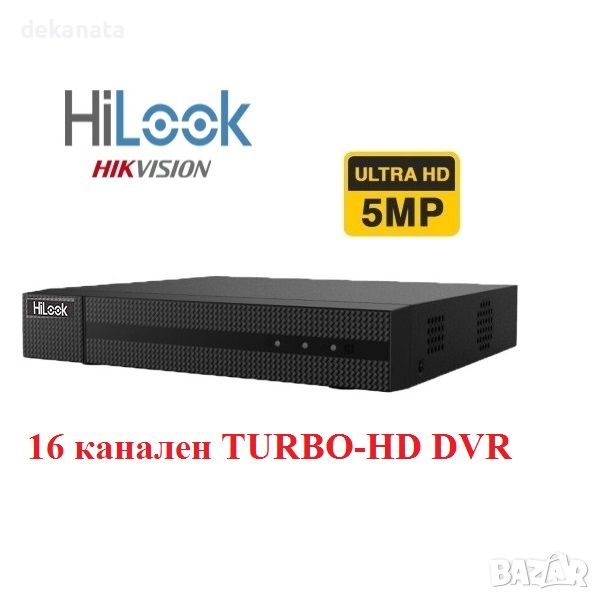 16-канален TURBO-HD пентабриден цифров рекордер DVR "HIKVISION" серия "HiLook", снимка 1