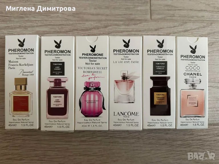 МИНИ ТЕСТЕРНИ ДАМСКИ ПАРФЮМИ 45МЛ. - Lancome, Tom ford, Victoria's Secret ,Coco Channel,Maison , снимка 1