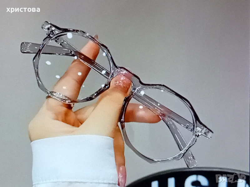 Нови очила с диоптър +3,75, снимка 1