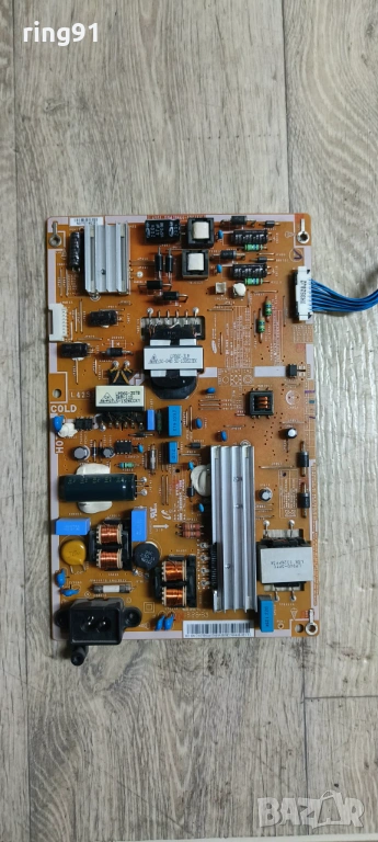 Захранване - BN44-00645A TV Samsung UE40F5500AW , снимка 1