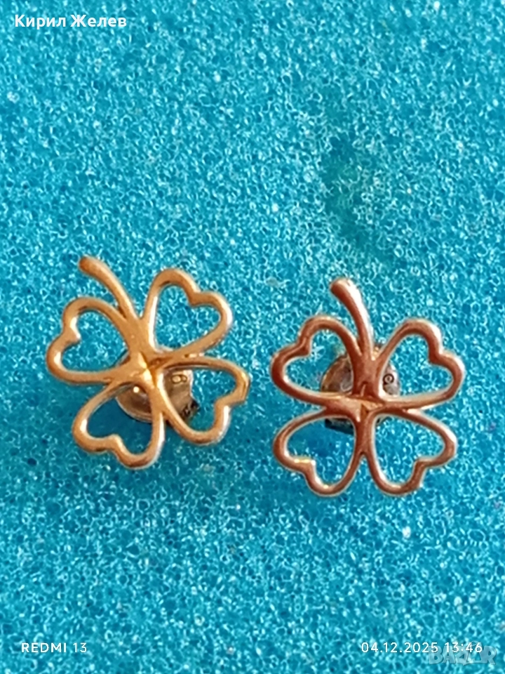 Щастливи сребърни обеци четирилистна детелина стил и елегантност 27306, снимка 1