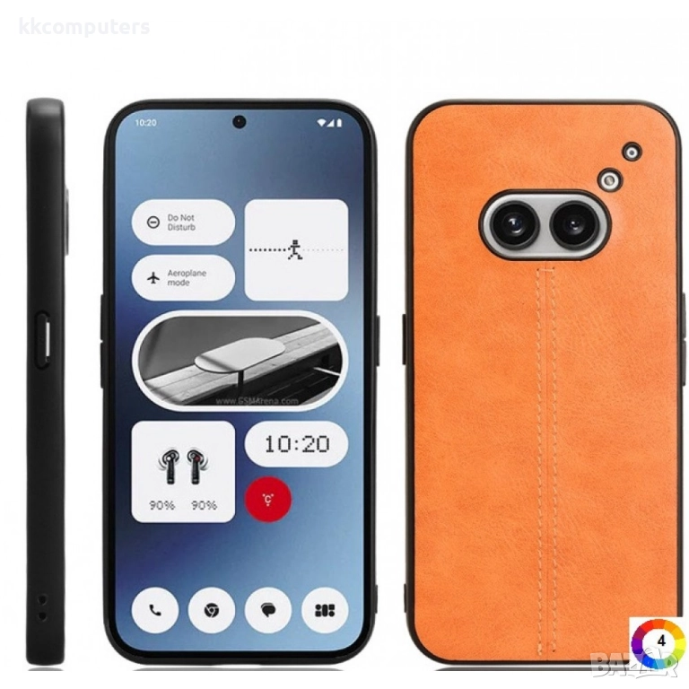 Nothing Phone 2a Удароустойчив Sewing Cow Pattern Калъф и Скрийн Протектор, снимка 1