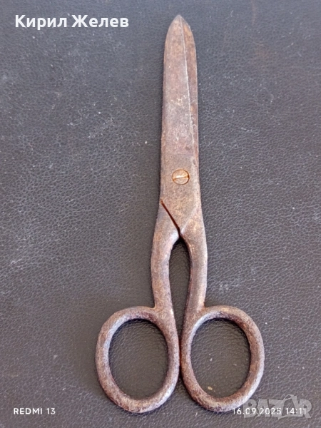 Винтидж шивашка ножица от соца рядка за КОЛЕКЦИЯ ДЕКОРАЦИЯ 50606, снимка 1