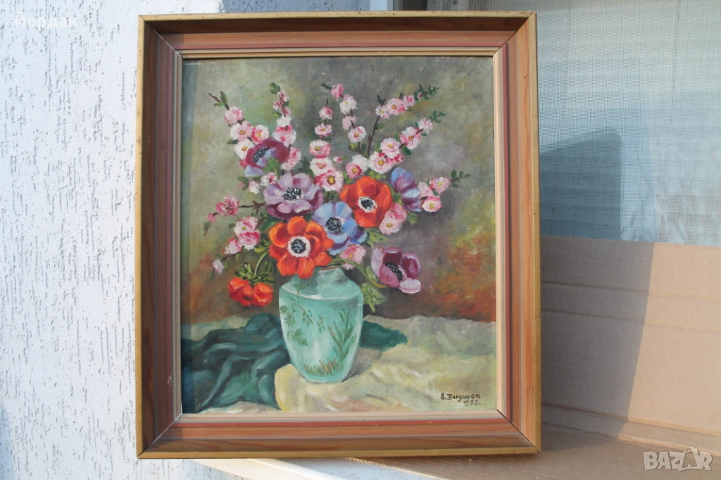 Европейска картина масло върху шперплат, снимка 1