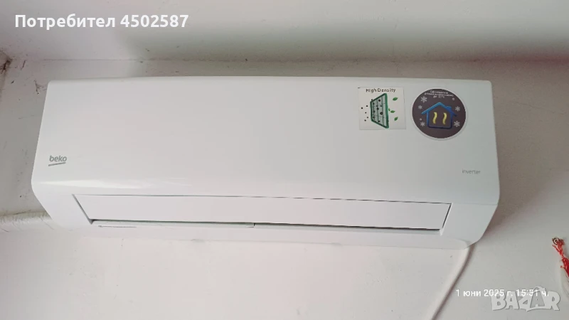 Инвенторен Климатик BEKO BINA 121, снимка 1