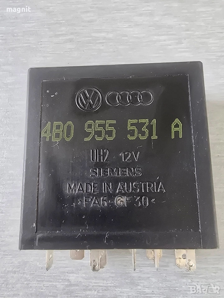4B0955531A Реле 377 чистачки Audi Vw Seat , снимка 1