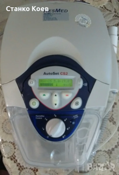 Апарат за сънна апнея и респираторни заболявания  AutoSet CS 2, снимка 1