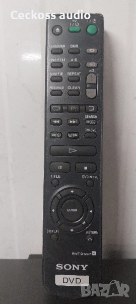 Дистанционно за двд SONY , снимка 1