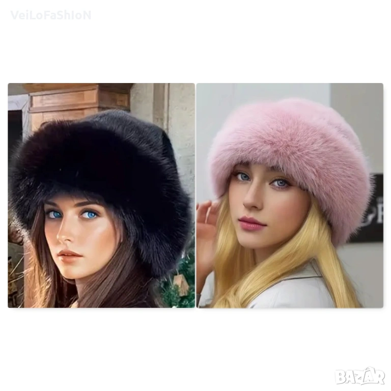 Нова зимна шапка тип Калпак, в два цвята, снимка 1