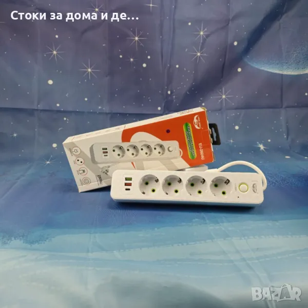 Разклонител 4 гнезда 2 бр usb,Type C 2500W  (Т), снимка 1