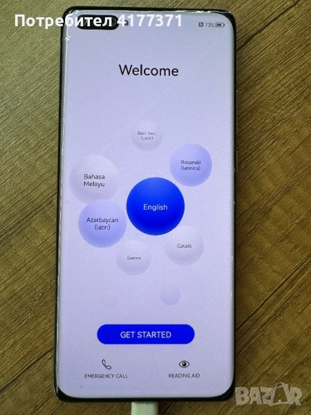 HUAWEI P40 Pro 5G 256/8GB, снимка 1