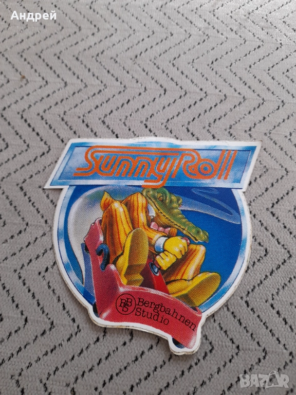 Стар стикер Sunny Roll, снимка 1