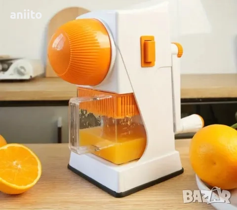 сокоизстисквачка за лимон.нова ,с кутия.лично.намалена.Варна., снимка 1