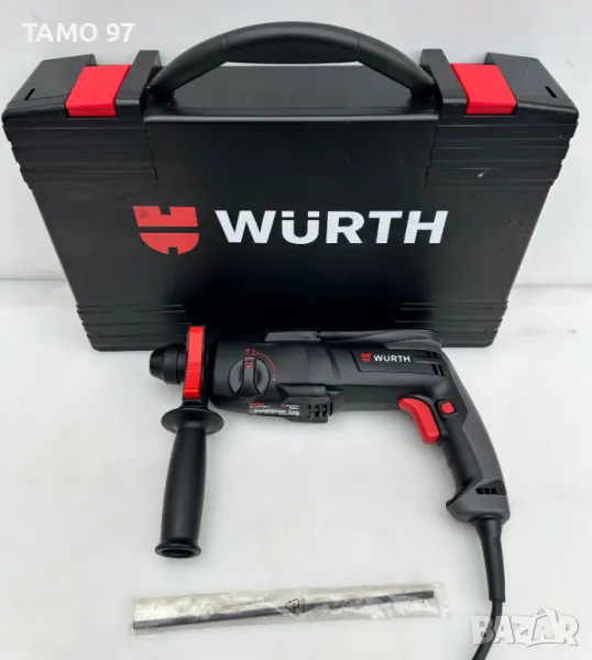 Wurth H 22-SLE - Нов Перфоратор 700W 2.2J, снимка 1