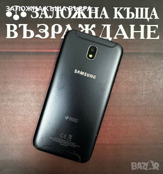 Samsung J7 - 2017 16 GB, снимка 1