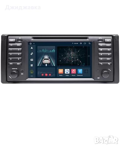 BMW E39 X5 E53 E38 мултимедия Android GPS навигация, снимка 1