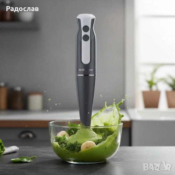 Пасатор SilverCrest - 350W с Турбо функция., снимка 1