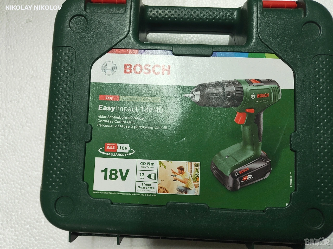 Акумулаторен винтоверт Бош , снимка 1