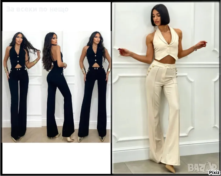 Дамски комплект с 2 части - 2 Налични Цвята Код LFS343, снимка 1