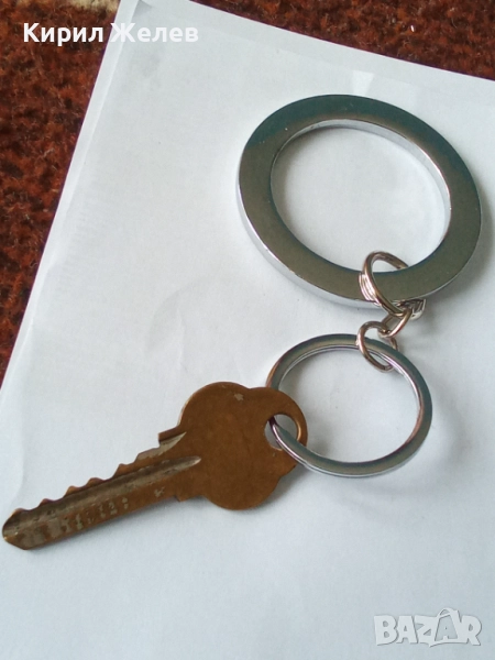 Ключодържател 52379, снимка 1