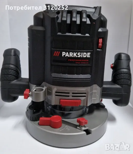 Parkside Performance Оберфреза 2200W, снимка 1