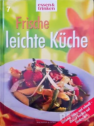 Frische leichte kuche, снимка 1