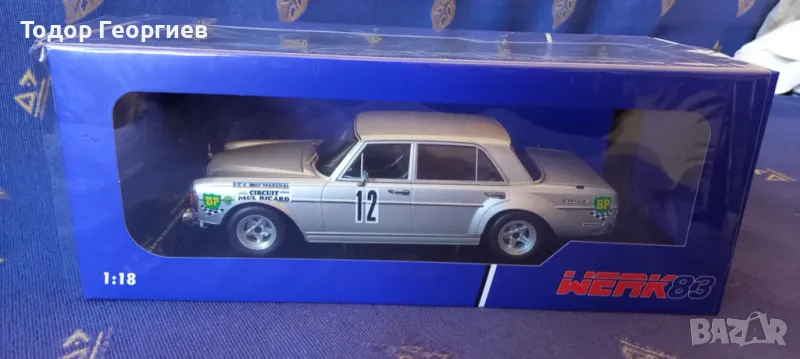 Mercedes-Benz AMG 300 SEL 6.8 #12 12h Paul Ricard 1971 Dolhem WERK83, снимка 1