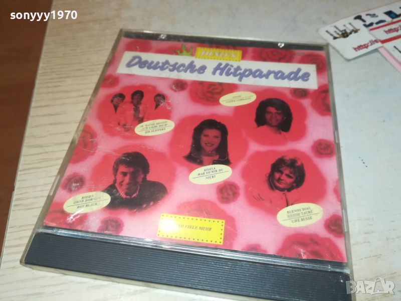 DEUTSCHE HITPARADE CD 1807241121, снимка 1