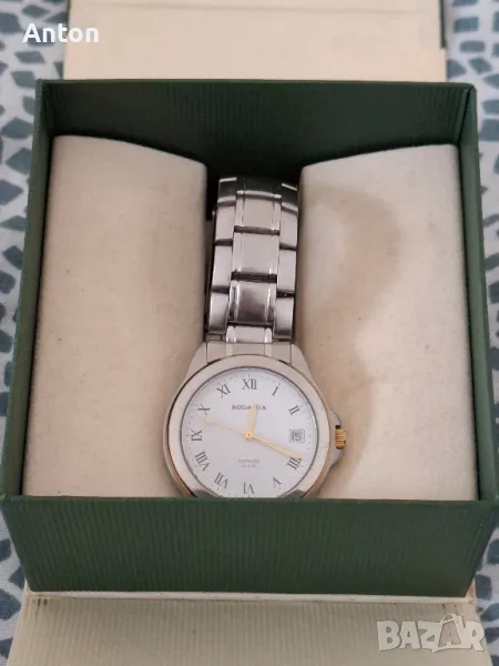 RODANIA , снимка 1