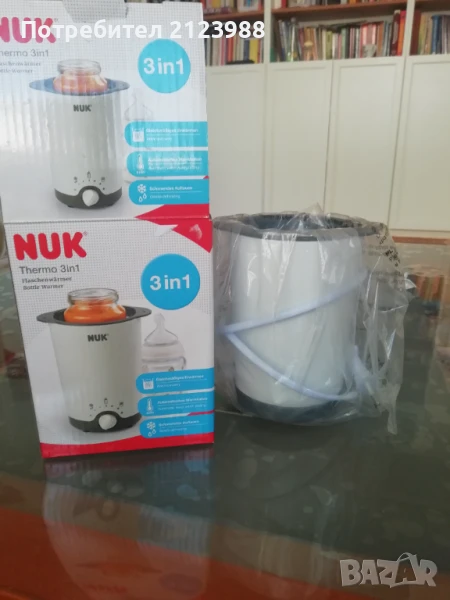 НОВО NUK Thermo 3in1 нагревател, снимка 1