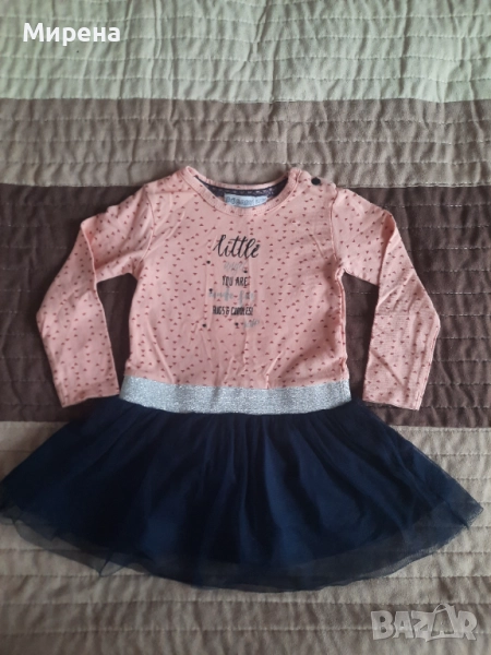 Прасковена рокля със син воал и сребрист колан, размер 80, снимка 1