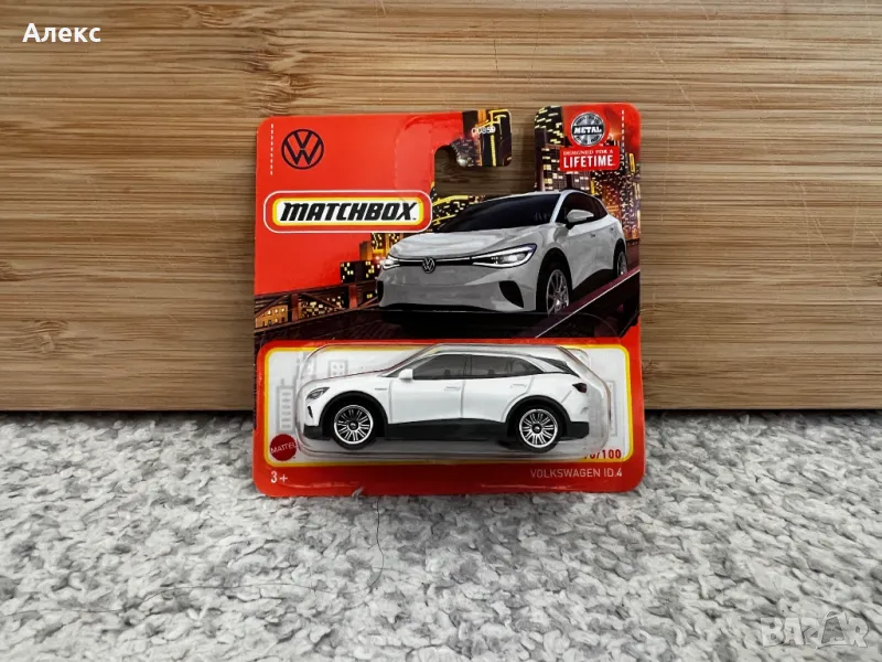 Matchbox Volkswagen ID.4 MB1287 MBX Metro, снимка 1