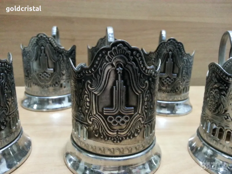 Руски стакани подстакани мнц , снимка 1