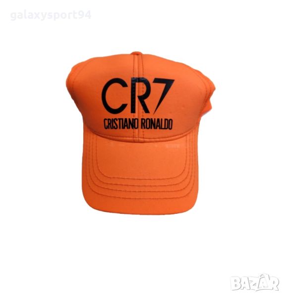CR7 Ronaldo Оранжева Шапка Кристиано Роналдо с Козирка Ал Насър 24г, снимка 1