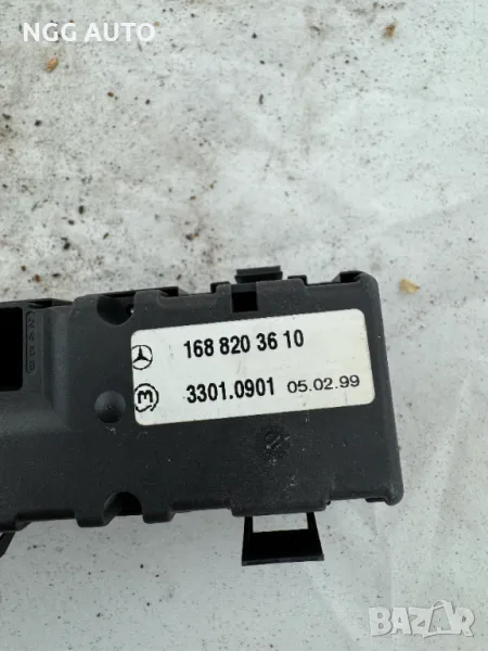 Комфорт Модул за БМВ, BMW, GMIV-LOW, 61.35-8 369 483, снимка 1