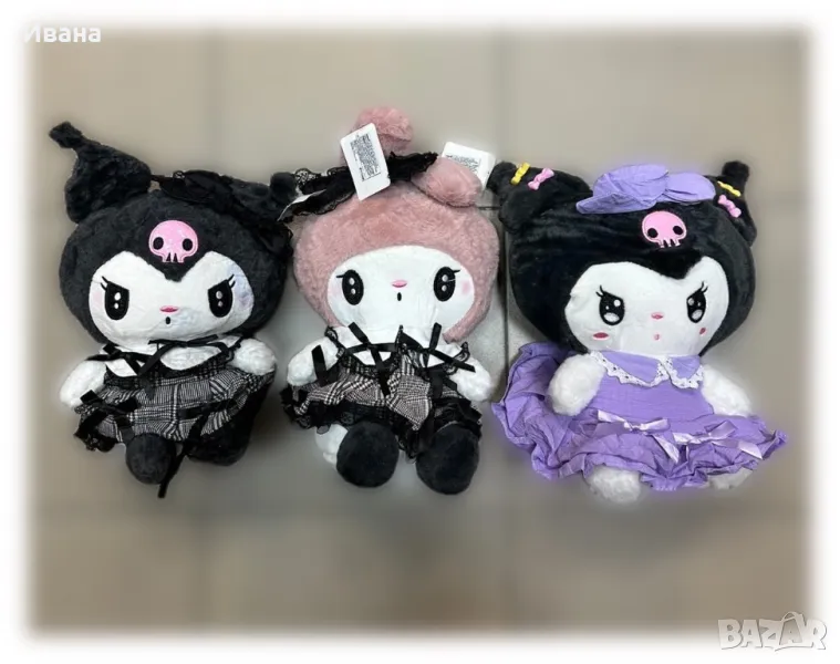 Hello Kitty Kuromi плюшени играчки Кити Куроми, снимка 1