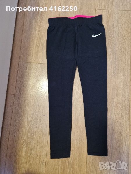 Детски Nike клин 3/4 нов, снимка 1