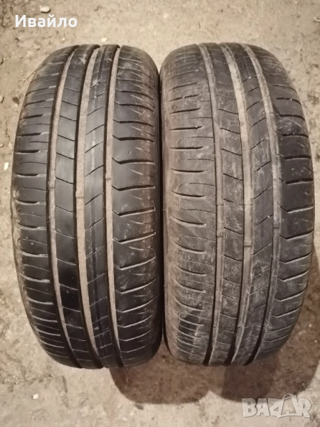 Продавам 2 броя летни гуми 195.65.15 на 1 сезон дот 2020 Summer, снимка 1