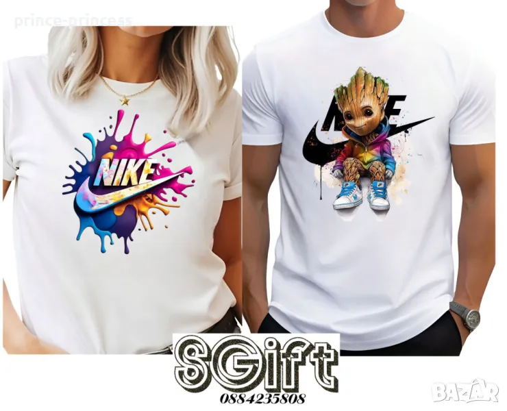 НА ЕДРО Дамска и мъжка тениска Найк реплика / тениски за двойки, снимка 1