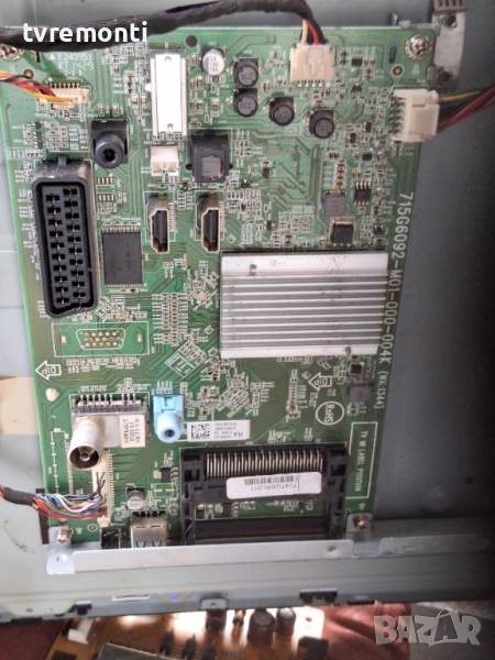 MAIN BOARD ,715G6092-M01-000-004K,(WK:1344),за 32-инчов телевизор PHILIPS Модел 32PHH4309/88 , с дис, снимка 1