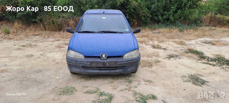 Peugeot 106/Пежо 106 1.1ми 60к.с. 1997г. На -части, снимка 1