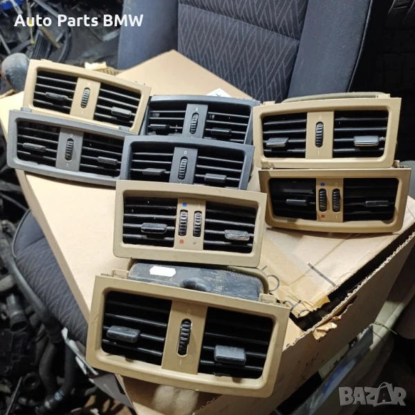 Духалки парно BMW E60 E61 задни духалки климатик БМВ Е60 Е61 , снимка 1