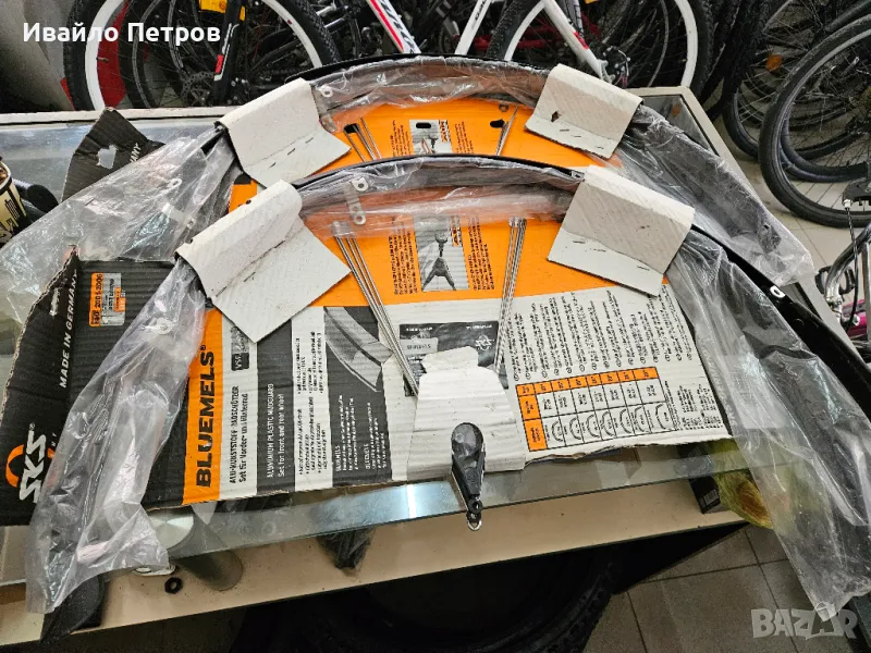 НОВИ комплекти калници за велосипед 28 цола SKS, снимка 1