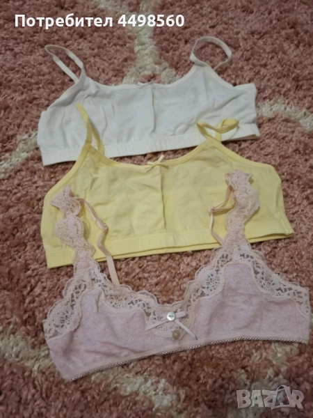 Детски Комплект Бюстиета, снимка 1