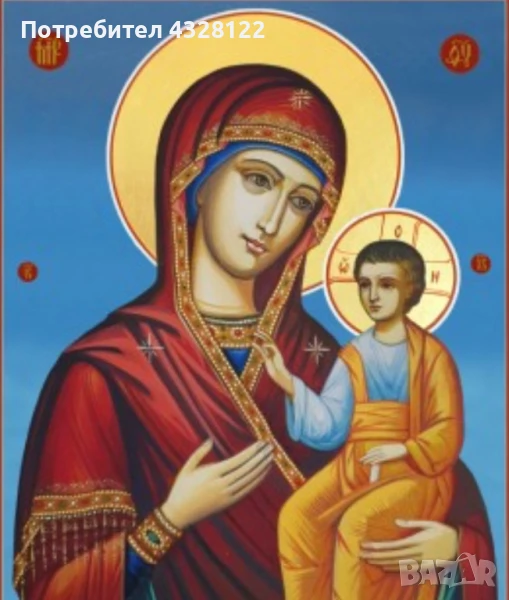 Ясновидство/ Гледане на карти Таро, снимка 1