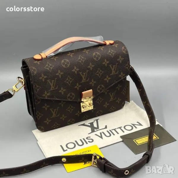 Чанта Louis Vuitton Multi Pochette-SG123t, снимка 1