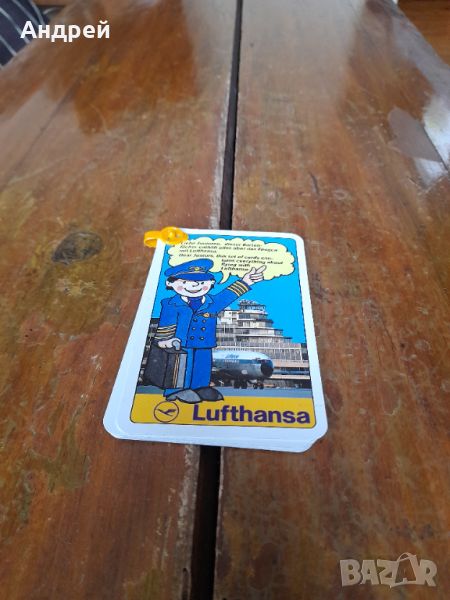 Стара брошура Lufthansa, снимка 1