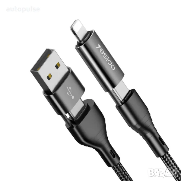 Мултифункционален кабел за телефон USB/USB Type-C/iPhone (max 60W), снимка 1